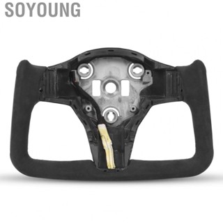 Soyoung Yoke Steering Wheel  Heated Steering Wheel Black Stitching  for Modification Replacement for Tesla Model 3 2018+