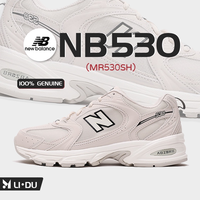 mr530 รองเท้า NEW BALANCE 530 รองเท้าผ้าใบ new balance nb530 mr530sh moonlight beige