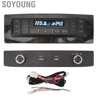 Soyoung Rear Seat Air Condition Board Temperature Control Volume Control Multimedia  Panel Replacement for Land Cruiser 200 J200