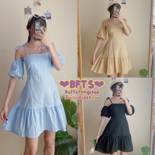 BKL พร้อมส่ง TH1207 MOMAY DRESS เดรสต่อแขนผูกไหล่ หลังสม็อค ใส่เข้ารูปสวยมาก มีปลายทาง เดรส เสื้อยืด ชุดเซ็ท Y2K ชุดนอ