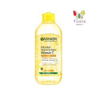 Garnier การ์นิเย่ ไมเซล่า คลีนซิ่ง วอเตอร์ วิตามินซี 400 มล. ล้างเครื่องสำอาง เพื่อผิวสะอาดกระจ่างใส เนื้อสัมผัสแบบน้ำ