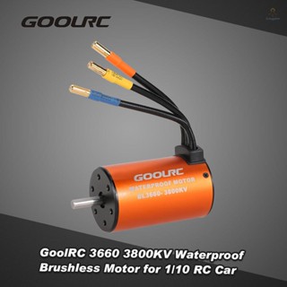 (fygath)GoolRC มอเตอร์ไร้แปรงถ่าน กันน้ํา 3660 3800KV สําหรับรถไต่หินบังคับ รถบรรทุกบังคับ 1/10