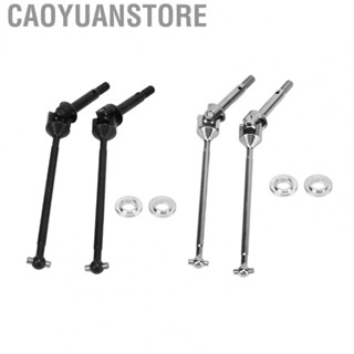 Caoyuanstore RC Front Drive Shaft  RC Transmission Shaft for