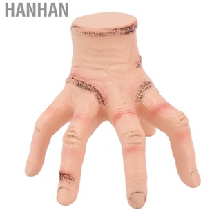 Hanhan Cosplay Hand Toy  Scary Hand Prop Soft  for Halloween