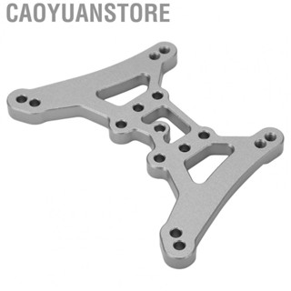 Caoyuanstore RC Front Shock Absorber  Aluminium Alloy RC Front Shock Absorber Board for ZD Racing 10 7514 1/10 RC Desert Off Road Car