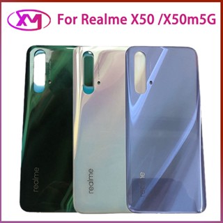 ใหม่ ฝาครอบแบตเตอรี่ด้านหลัง สําหรับ OPPO Realme X50 5G X50m 5G RMX2144