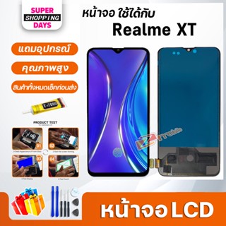 หน้าจอ LCD oppo Realme XT อะไหล่มือถือ พร้อมทัชสกรีน LCD Screen Display ออปโป้ Realme XT