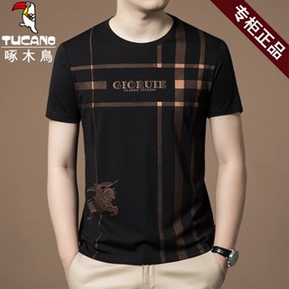 Woodpeckers เสื้อยืด แขนสั้น พิมพ์ลาย สําหรับผู้ชาย 6.7