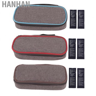 Hanhan Insulin Cooler Travel Case  Insulin Refrigerated Ice Pack Insulated Lightweight  for Travel