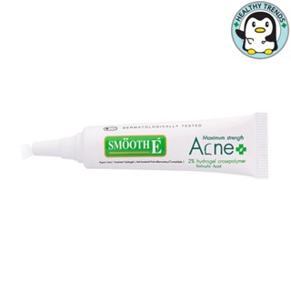 SMOOTH E ACNE HYDROGEL 7G. - สมูทอี แอคเน่ ไฮโดรเจล 7 กรัม [HT]