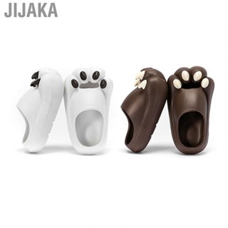 Jijaka Bath Slipper  EVA Breathable Skidproof Indoor Slippers Bouncy Lovely Bear Paw Design  for Men