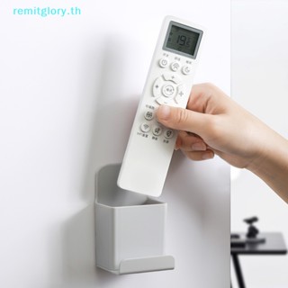 Remitglory กล่องเก็บรีโมตเครื่องปรับอากาศ แบบติดผนัง