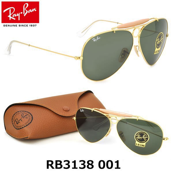 ต้นฉบับชายหญิงเรย์แบนนักบิน Shooter RB3138ทอง/สีเขียว7ZEH แว่นกันแดด