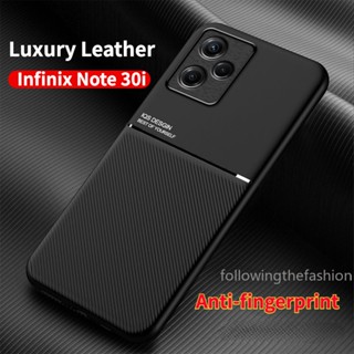 เคสมือถือ TPU แบบหนังนิ่ม แม่เหล็ก กันกระแทก ป้องกันเลนส์กล้อง สําหรับ Infinix Hot 30i 4G 2023 30