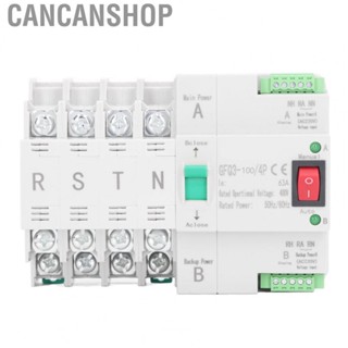 Cancanshop Generator Changeover Switch  AC400V 63A Silver Contacts Automatic Transfer Switch Dual Power PC Housing  for Shopping Mall