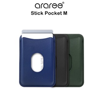 Araree Stick Pocket M ที่ใส่บัตรMag Walletเกรดพรีเมี่ยมจากเกาหลี สำหรับ อุปกรณ์ที่รองรับMagแม่เหล็ก(ของแท้100%)