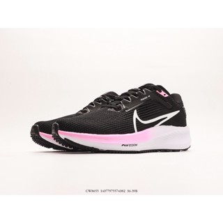 Nike AIR ZOOM PEGASUS 40 รองเท้าวิ่งลําลอง ผ้าตาข่าย ระบายอากาศ ดูดซับแรงกระแทก สําหรับคู่รัก