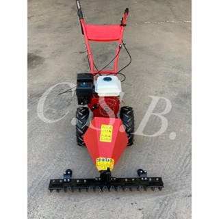 รถตัดหญ้าแบบเดินตาม รุ่น SM8001 LAWN MOWER