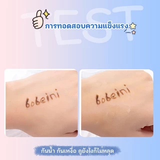 ดินสอเขียนขอบตา ดินสออายแชโดว์ ปากกาอายไลเนอร์ เงางาม กันน้ํา ติดทนนาน ปากกาแต่งหน้า