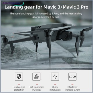 Amaz ขาตั้งกล้องลงจอด อุปกรณ์เสริม สําหรับโดรน Dji Mavic 3 Pro