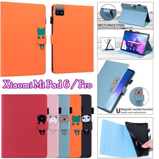 เคสหนัง ฝาพับแม่เหล็ก พร้อมช่องใส่บัตร สําหรับ Xiaomi Mi Pad 6 Xiaomi Mi Pad 6 Pro 11 นิ้ว