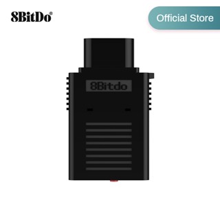 อะแดปเตอร์รับสัญญาณบลูทูธ 8BitDo สไตล์เรโทร สําหรับคอนโซล NES