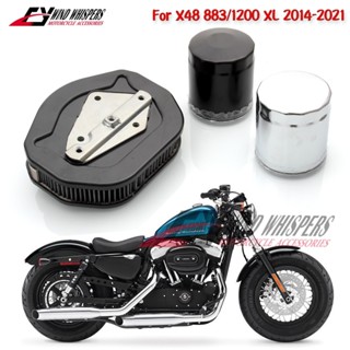 ไส้กรองน้ํามันเครื่อง สําหรับ Harley Sportster 883 1200 XL XL883 1200 X48 X Forty Eight 14-21