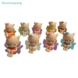 [Beautyupyang] ตุ๊กตาสุนัขจิ้งจอก เรืองแสง ขนาดเล็ก สําหรับตกแต่งบ้านตุ๊กตา 1 ชิ้น