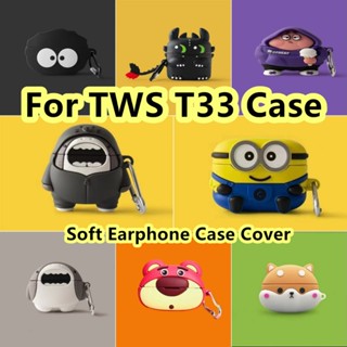 【imamura】เคสหูฟัง แบบนิ่ม ลายการ์ตูนตลก สําหรับ TWS T33 TWS T33