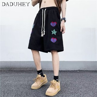 DaDuHey🔥 Mens 2023 Summer Casual Embroidered Sports Shorts Fashion Brand Fashionable Loose All-Match Solid Color Shorts Jogger Pants