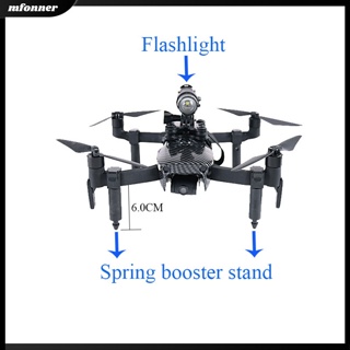ขาตั้งไฟฉาย แบบสปริง พับได้ อุปกรณ์เสริม สําหรับโดรน Ace Pro Ace Se