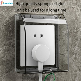 Universal 86 Type Wall Socket Waterproof Box Transparent Plate Switch Protection Cover Outdoor Socket Box Cover Protector ICECUBES