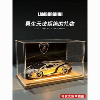 Lamborghini car model poison car model alloy simulation sports car boy gift accessories collection Model car