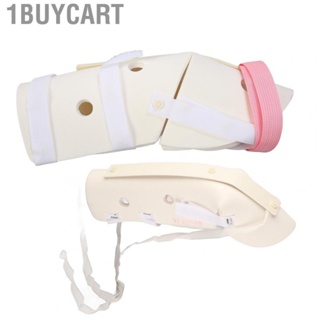 1buycart Humerus Splint Hook And Loop Design Adjustable  Slip Thickened Fract