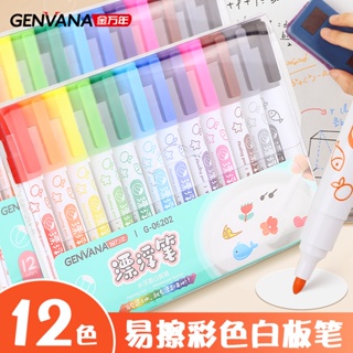 Jin Wannian ปากกาไวท์บอร์ด ลบได้ ปลอดสารพิษ ล้างทําความสะอาดได้ 12 สี สําหรับเด็กนักเรียนประถม ใช้วาดภาพ ลอยน้ํา ระบายสี ศิลปะกราฟฟิตี หลากสี