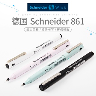 Schneider SCHNEIDER ปากกาเจล 861 0.5 มม. สีดํา สําหรับนักเรียน สํานักงาน