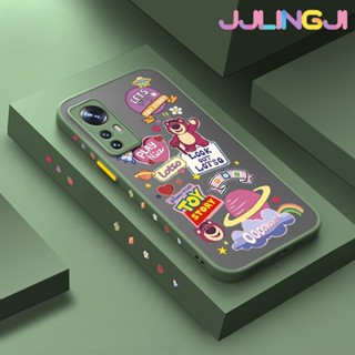 เคสซิลิโคนนิ่ม แบบใส ขอบสี่เหลี่ยม กันกระแทก สําหรับ Xiaomi 12 Pro 5G 12 Lite