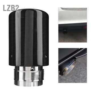 LZB2 ทรงคาร์บอนไฟเบอร์ ทรงรถ ท่อไอเสีย Single Outlet ปลายคอ 63-89mm