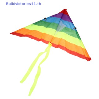 Buildvictories11 ว่าวกันฝน พร้อมสายว่าว 50 เมตร ของเล่นสําหรับเด็ก