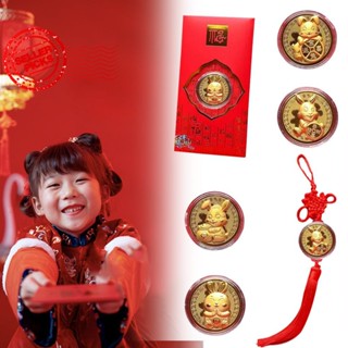 【พร้อมส่ง】ใหม่ เหรียญ รูปกระต่าย สีแดง นําโชค 2023 CNY Q6Q6