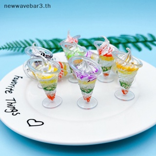 {ใหม่3} ถ้วยไอศกรีมเรซิ่นเรืองแสง ขนาดเล็ก น่ารัก DIY สําหรับตกแต่ง {newwavebar3.th}