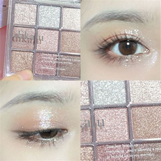 Dikalu Milk Tea Nine Color Eye Shadow Plate Pearlescent Matte Nine Palace อายแชโดว์ Nine Color Transparent Acrylic Nude Color System nuuo