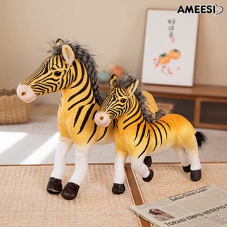 Ameesi ตุ๊กตาม้าลายจําลอง 3D ผ้าฝ้าย PP พร็อพถ่ายรูป สําหรับตกแต่งสวนสัตว์