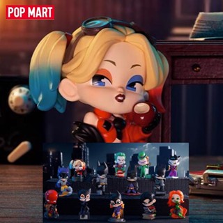 ★Hgtoys★ [Optional] ตุ๊กตา Popmart DC Avengers Series Mystery Box ของเล่นสําหรับเด็ก