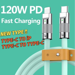 120w 6A สายชาร์จเร็วมาก PD Type C สายเคเบิลซิลิโคนเหลว ชาร์จเร็ว Type C เป็น Type C สายเคเบิล USB C เป็น C สายเคเบิลข้อมูล