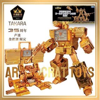 35th Anniversary Transformers Golden Lagoon Golden Sound Brand New Spot