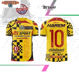 (Sports Evolution) HAREM “ฮาเลม” 💃🏼💛 เสื้อบอล เดินสาย