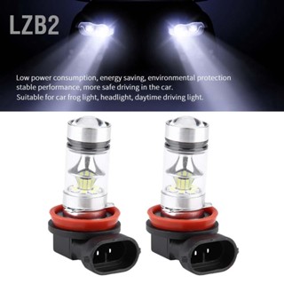 LZB2 2x H8 H9 H11 6000K Super White 100W LED หลอดไฟหน้า ชุด ​​หมอก รถ ไฟขับ