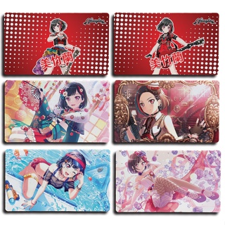 บัง ดรีม! วงดนตรี ปาร์ตี้ สําหรับเด็กผู้หญิง! Mitake Ran 002 ≥600*350 มม.T