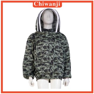 [Chiwanji] เสื้อแจ็กเก็ต พร้อมกระเป๋า พรีเมี่ยม สําหรับเลี้ยงผึ้ง